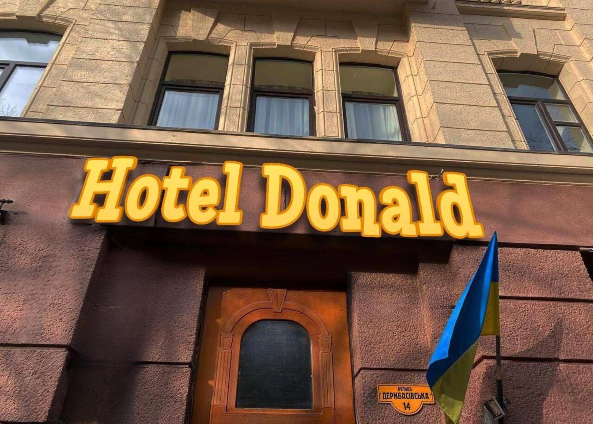 Hotel Donald Odessa Buitenkant foto